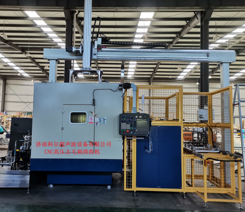 真空超聲波清洗機清洗效果，省時省力！